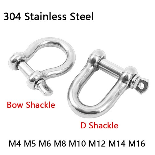 Shackle bow - bow,