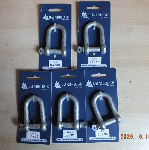 Shackles 12mm pin hot dip - 12mm,