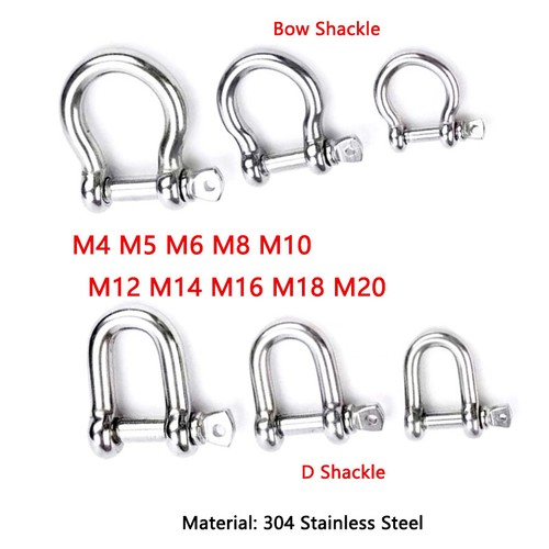 Shackle bow 4mm - d, 5mm
